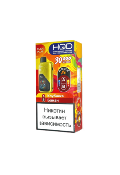 Набор HQD CLICK PLUS (AI MOD) 30000 (USB Type C)  Strawberry|Banana